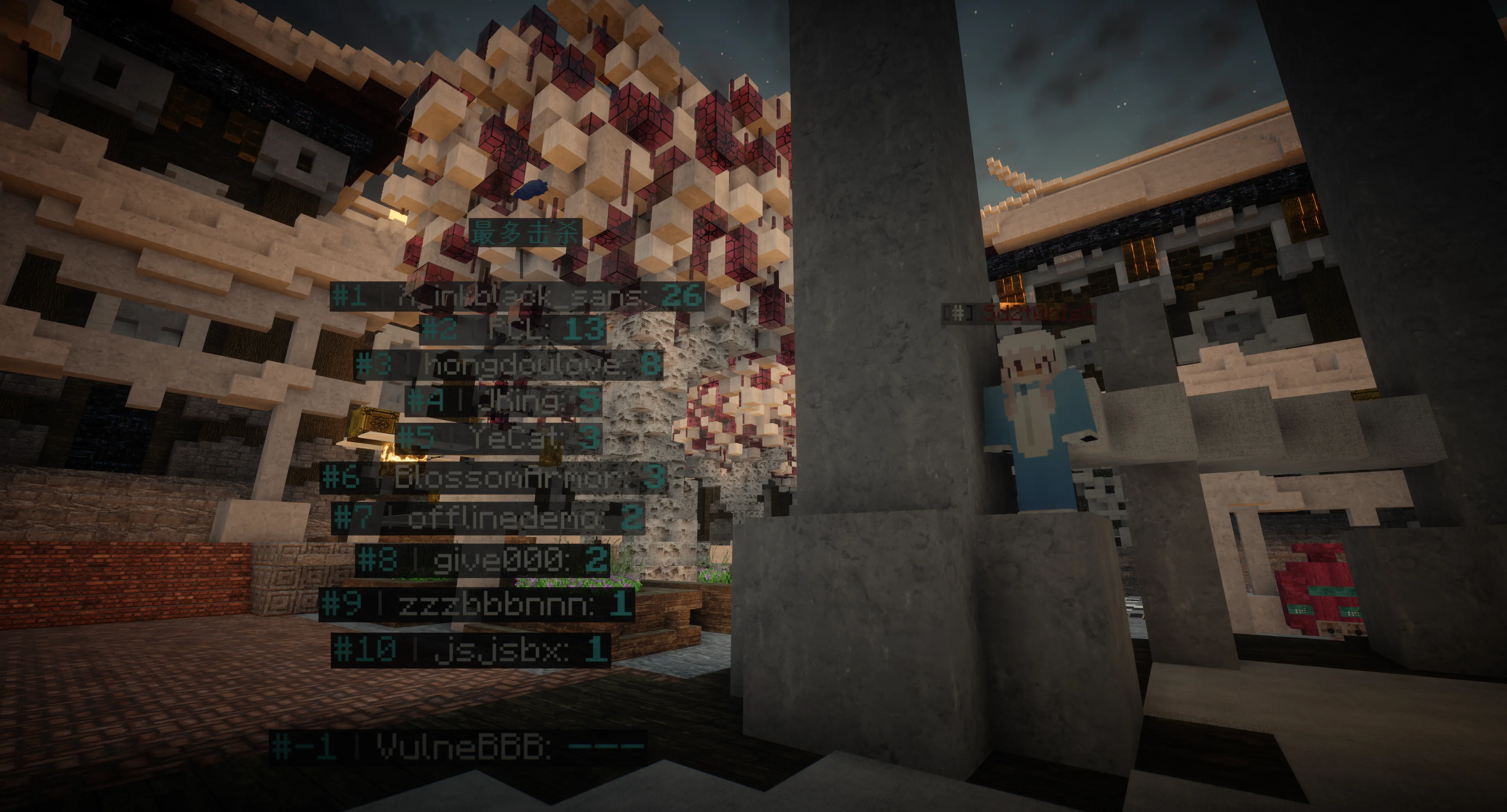 屏幕截图 2025-11-30 221145.webp