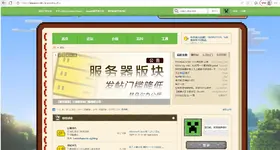 屏幕截图 2025-07-19 064224.webp