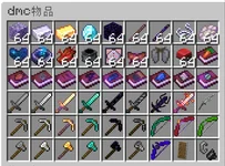 屏幕截图 2026-01-19 001632.webp