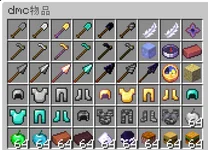 屏幕截图 2026-01-19 001645.webp