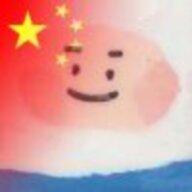 没钱要啥自行车